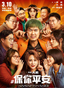 久久免费小视频